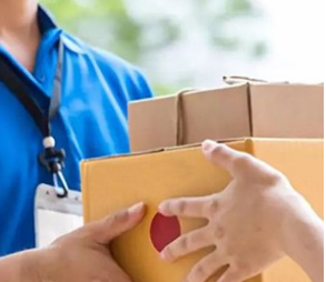 上海跨境电商服务的发展趋势有哪些