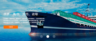 随谈欧洲空派专线的吸引力