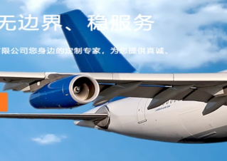 受欢迎的上海进口代理报关有哪些