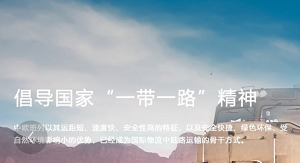 上海进口代理报关的技术创新是哪些？